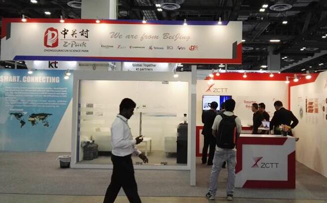 中創信測參展CommunicAsia 2017新加坡亞洲通信展